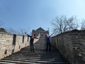 Girls Great Wall